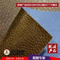 PVC artificial leather for car