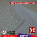 PVC synthetic leather for shoes