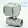 NSF61 Electric Stainless Steel Ball Valve for Drink Water (T20-S2-B)