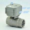 1'' NSF Stainless Steel Electric Motorized Ball Valve (T25-S2-B) 1