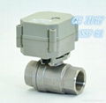 3/4" Stainless Steel Electric Flow Control Ball Valve for Water Treatment