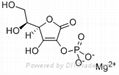 Magnesium  Ascorbyl  Phosphate