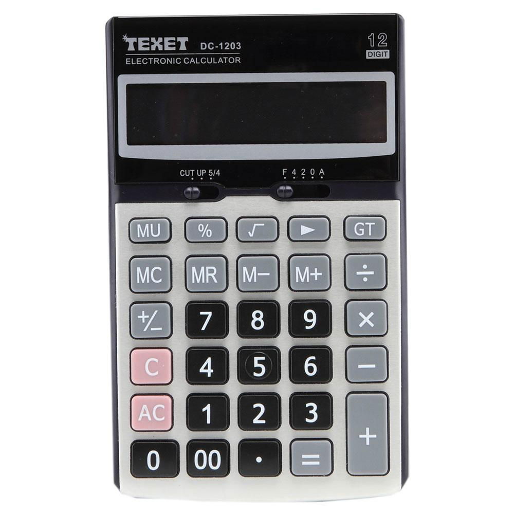 DESK CALCULATOR 2