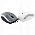 RETRACTABLE MOUSE 1