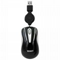 RETRACTABLE MOUSE