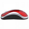 OPTICAL MOUSE 1