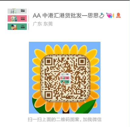 韓妝批發韓國進口爆款韓國九朵雲祛斑霜 2