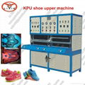 2016 kpu shoe upper injection machine 2