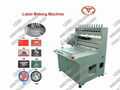 PVC Label machine 1