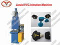 USB Injection Molding Machine 1