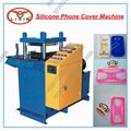 Mobile Cover Making Machine