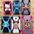 Machine making cover for mobile phone 1