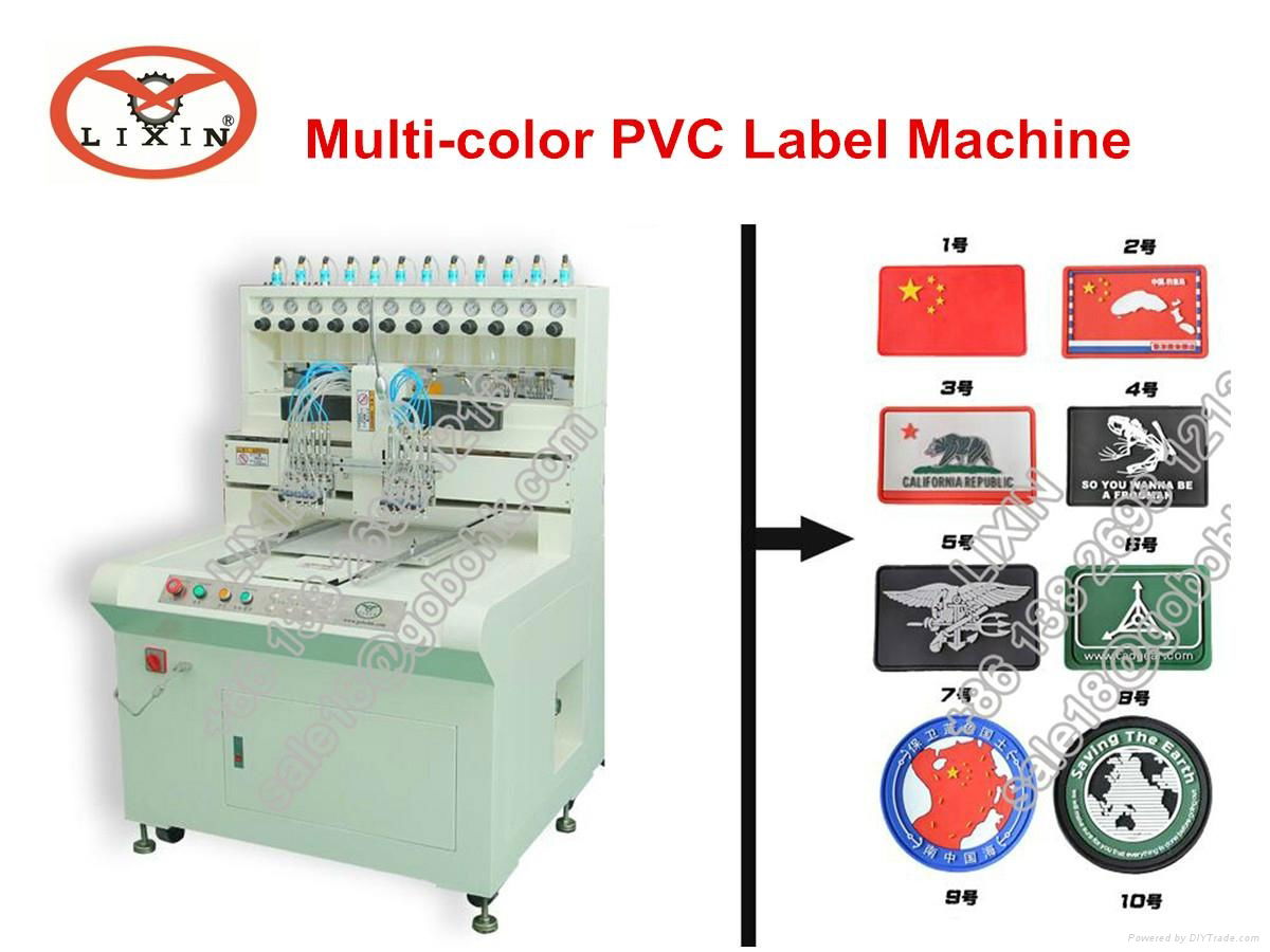 PVC Dripping Machine 5