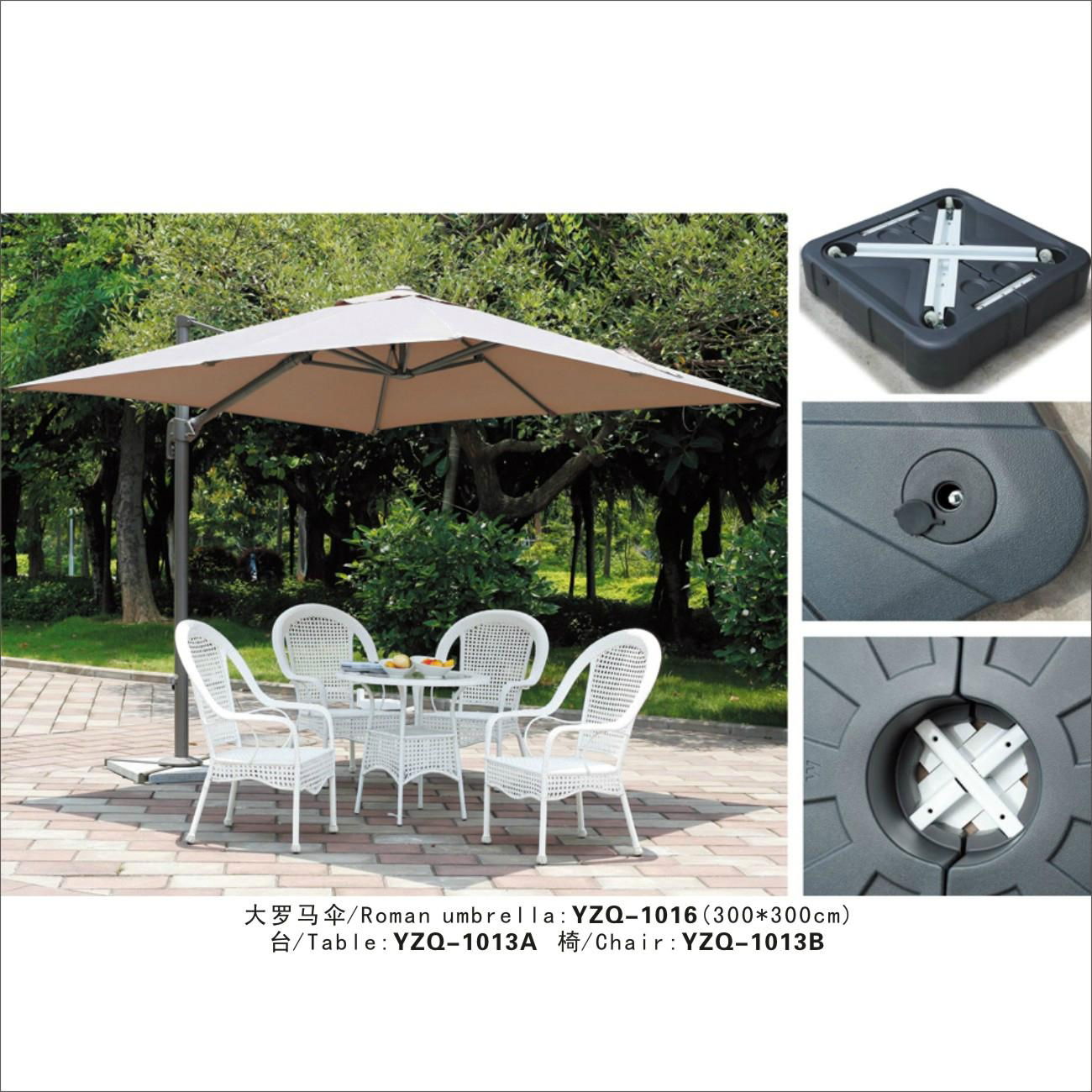 Promotional patio umbrella