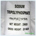 Industrial Grade Paper Making Sodium Tripolyphosphate 1