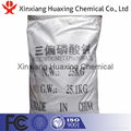 Most Economical Sodium Trimetaphosphate Wholesale Price