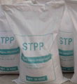 Price Sodium Tripolyphosphate stpp Food Grade 