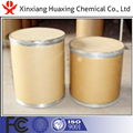 Industrial Grade Trisodium Phosphate