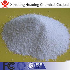  68% Tech Grade Sodium Hexametaphosphate Manufacturer