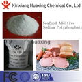  Best Selling Multi-useful Food Grade Phosphate Salt Sodium Polyphosphates 