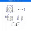 Factory Price 5050RGB SMD LED Components Surface Mounted Devices 4