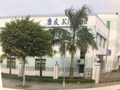 Shenzhen Deyi  Tech Co., Ltd.