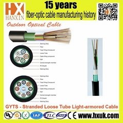 GYTS - Stranded Loose Tube Light-armored Cable