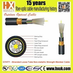 GYHTY - Stranded Loose Tube Non-metallic Strength Member Cable