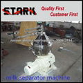 RPDH series milk centrifuge machine 