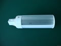 4W LED horizontal plug light AL 2700K-6000K cool white (SD-GY0101) 1