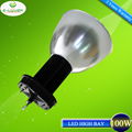 100W CE&RoHs Bridgelux chips Meanwell driver highbay light with 3 years warranty 2