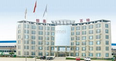 Shandong Hengmei Better Ennovation Equipment Co., Ltd