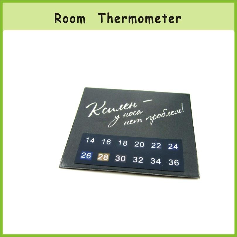 Liquid Crystal Digital Room Thermometer