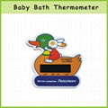 OEM Plastic Waterproof Baby Bath