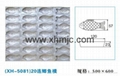 20连鱼形蛋糕模具