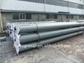 24 years experience rubber lined pipe supplier and manufacturer