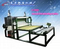 hot melt film laminating machine