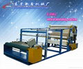 Vertical laminating machine