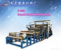 waterproof and breathable film laminating machine