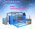 Sponge flame laminating machine