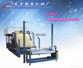 SBR neoprene laminating machine 1