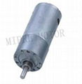 DC Geared Motors Supplier From China