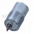 DC Geared Motors Supplier From China 2