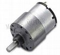 DC Geared Motors Supplier From China 5