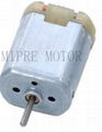 DC Micro Motors Supplier From China 1