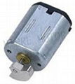 DC Vibration Motors Supplier From China 2