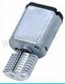 DC Vibration Motors Supplier From China