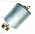 DC Vibration Motors Supplier From China 5