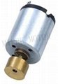 DC Vibration Motors Supplier From China 3