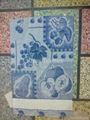 Jacquard Kitchen Towel 1